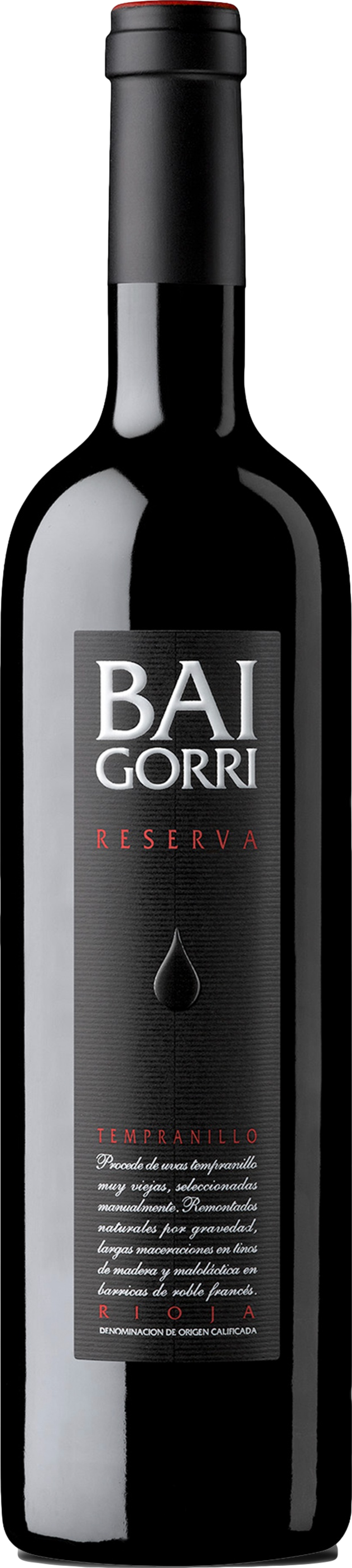 2017 günstig Kaufen-Baigorri Reserva Rioja 2017. Baigorri Reserva Rioja 2017 . 