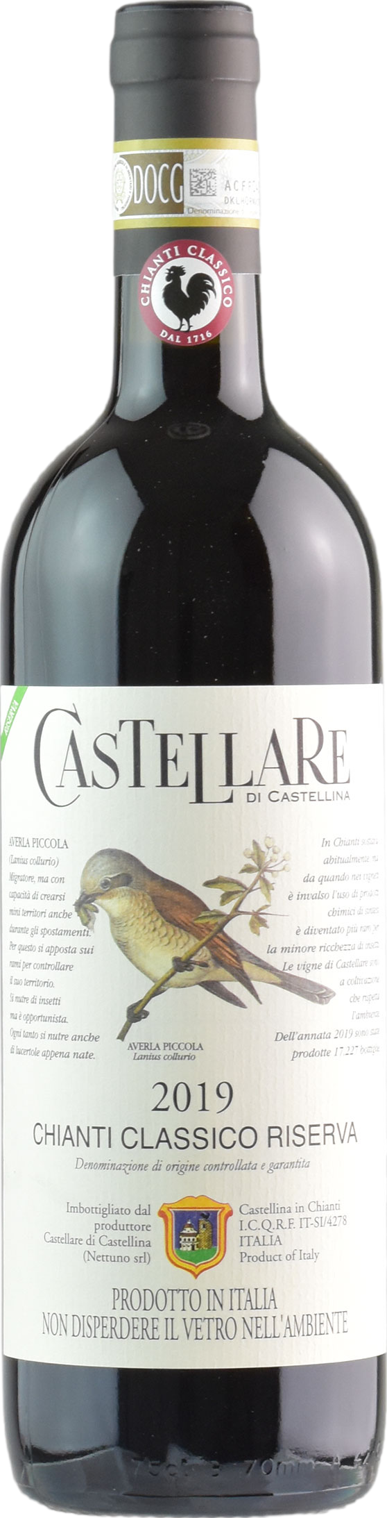 Castellina I günstig Kaufen-Castellare di Castellina Chianti Classico Riserva 2019. Castellare di Castellina Chianti Classico Riserva 2019 . 