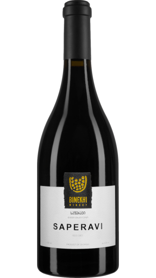 Bottle of Binekhi Saperavi 2022 wine 750 ml