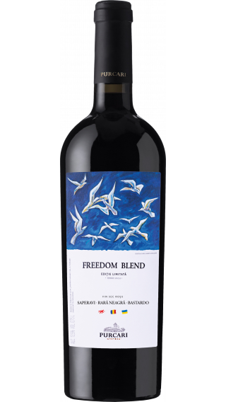 Bottle of Chateau Purcari Freedom Blend 2019 wine 750 ml