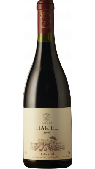 Bottle of Clos de Gat Har'el Syrah 2015 wine 750 ml