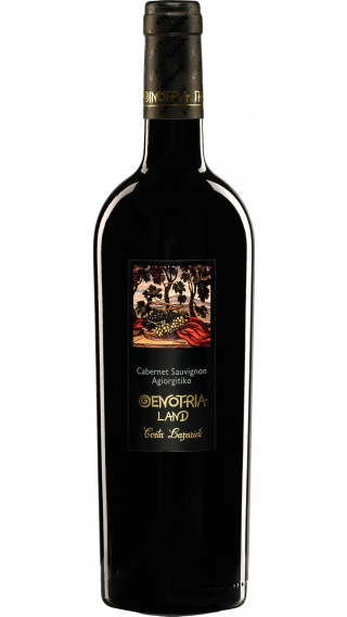 Bottle of Costa Lazaridi Oenotria Land Cabernet Agiorgitiko 2020 wine 750 ml