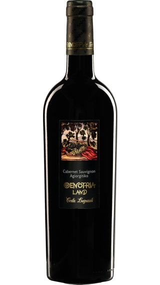 Bottle of Costa Lazaridi Oenotria Land Cabernet Agiorgitiko 2022 wine 750 ml