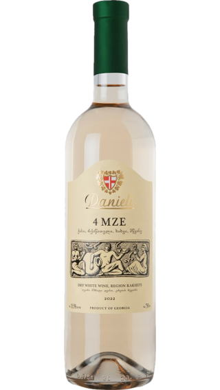 Bottle of Danieli Kisi 2022 wine 750 ml
