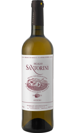 Bottle of Domaine Sigalas Santorini Barrel Assyrtiko 2022 wine 750 ml