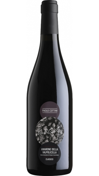 Bottle of Paolo Cottini Amarone della Valpolicella 2015 wine 750 ml