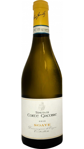 Bottle of Dal Cero Corte Giacobbe Soave 2016 wine 750 ml