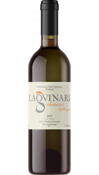 Bottle of Lagvinari Rkatsiteli 2019 wine 750 ml