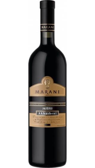 Bottle of Marani Akhasheni 2020 wine 750 ml