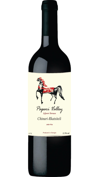 Bottle of Papari Valley 3 Qvevri Terraces Chinuri-Rkatsiteli 2022 wine 750 ml