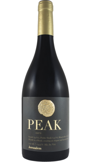 Bottle of Psagot Peak 2018 wine 750 ml