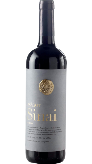 Bottle of Psagot Sinai 2020 wine 750 ml