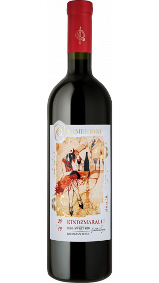 Bottle of Qimerioni Kindzmarauli 2019 wine 750 ml