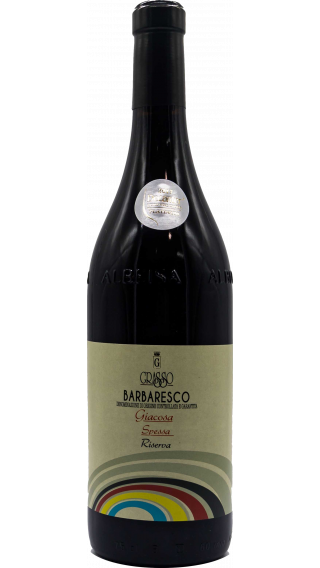 Bottle of Grasso Fratelli Barbaresco Riserva Giacosa Spessa 2011 wine 750 ml
