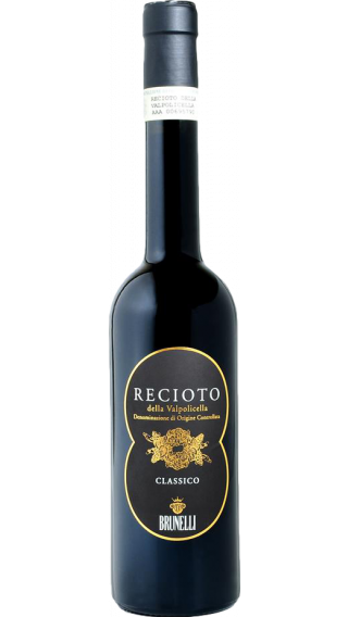 Bottle of Brunelli Recioto Della Valpolicella 2018 wine 500 ml