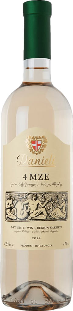 Danieli Kisi 2022