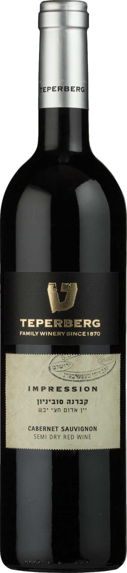 Teperberg Impression Cabernet Sauvignon 2021 Teperberg 8wines DACH